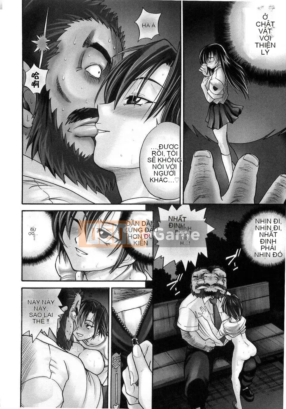 [DISTANCE] em gái tôi